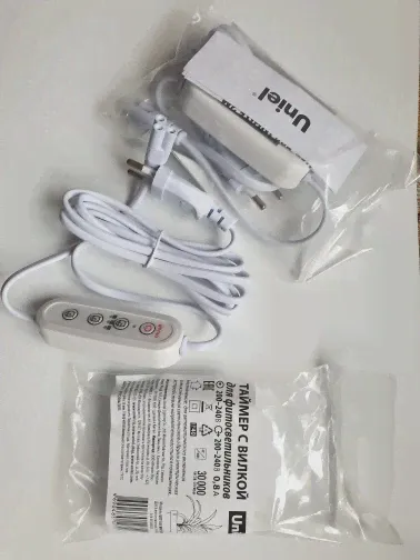 🛍 Таймер с вилкой Uniel, 220 В, 150 Вт, разъем LNG, для фитосветильника, провод 2 м 4825651-4
