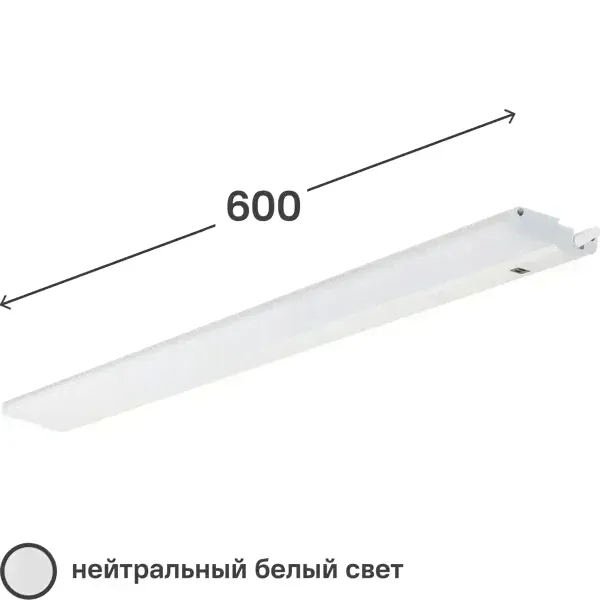 Панель светодиодная Uniel ULI-F41-9.5W/DIM 600 мм-0