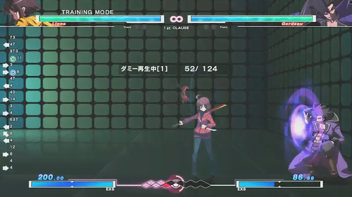 UNIEL Руководство для начинающих