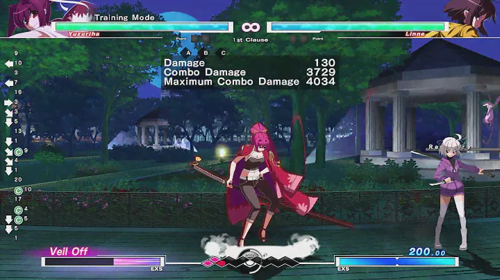 UNIEL - Yuzuriha Training mode