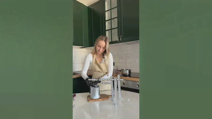 Почему мне не сказали об это раньше #свечеварение #обучениесвечам