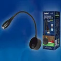 Бра Uniel ULT-F22 ULT-F22-3W/4000K IP20 BLACK