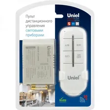 Пульт управления UNIEL UCH-P005-G2-1000W-30M UL-00003633