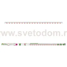 Светильник для растений Uniel ULI-P19-30W/SPFB IP40 WHITE
