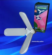 Лампа для рассады и цветения Uniel LED P65-24W/SPSB/E27/FR/P3 PLP32WH P-лепестковая