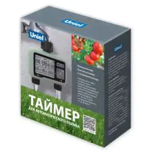 UST-W42 IP65 OLIVE Таймер для автоматического полива. 2 канала. Корпус оливковый. ТМ Uniel-0
