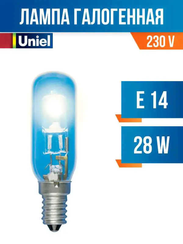 Uniel F25 E14 28W(420lm) галоген, для холодильников и вытяжек 25x80 HCL-28/CL/E14/F25 special (арт. 718433)-0