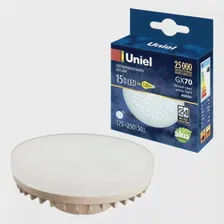 Лампа светодиодная Uniel LED-GX70-15W/4000K/GX70/FR 1200lm /UL-00006783/