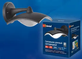 Светильник светодиодный уличный настенный Uniel ULU-S10A-8W/4000K IP54 BLACK (UL-00005403)