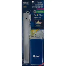 Светильник UNIEL ULI-F40-5W/4200K SENSOR IP20 SILVER UL-00002881