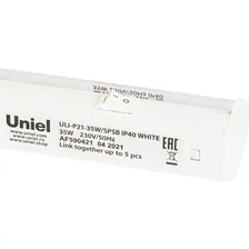 Светильник UNIEL ULI-P21-35W/SPSB IP40 WHITE UL-00002993